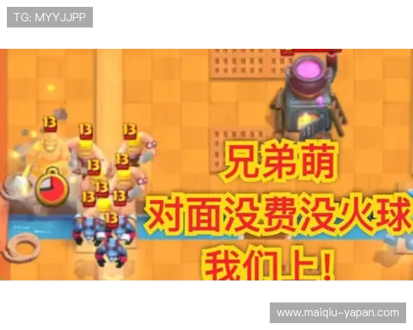 开云反波胆怎么买大型赛事预热避坑防骗指南 开云反波胆怎么买大型赛事预热避坑防骗指南